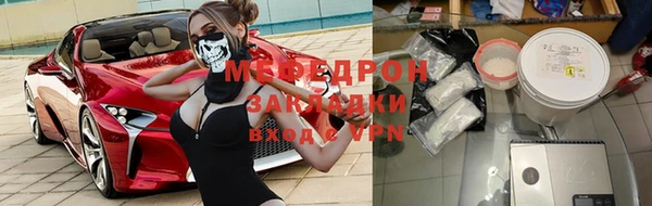 COCAINE Заволжье