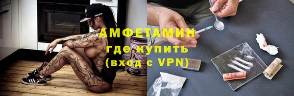 COCAINE Заволжье