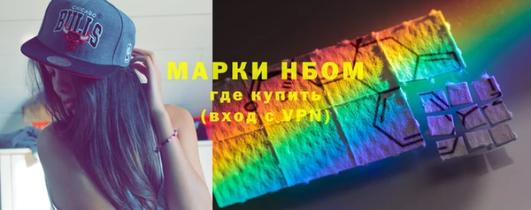 COCAINE Заволжье