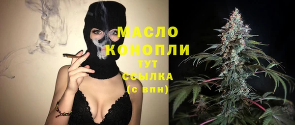 герыч Елизово