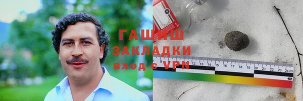 COCAINE Заволжье