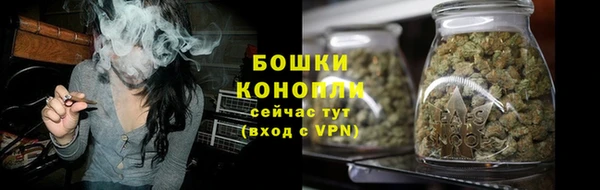 ALPHA-PVP Заводоуковск