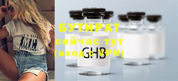 COCAINE Заволжье