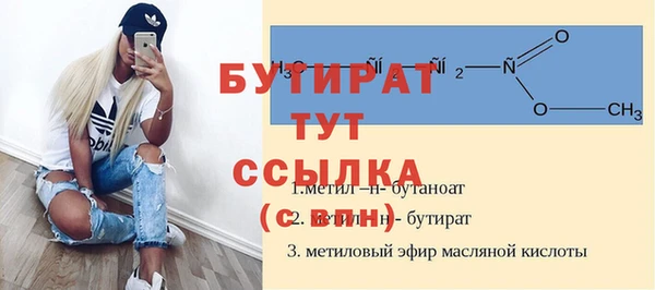 COCAINE Заволжье