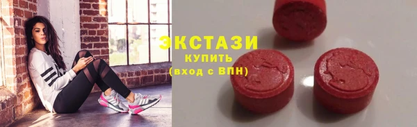 COCAINE Заволжье