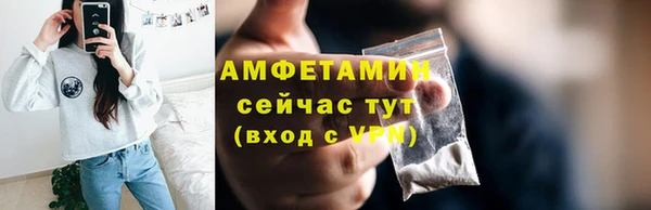 COCAINE Заволжье