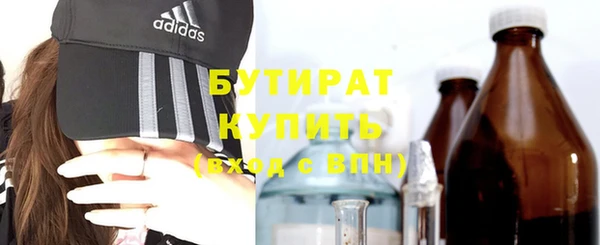 COCAINE Заволжье