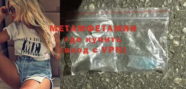 COCAINE Заволжье