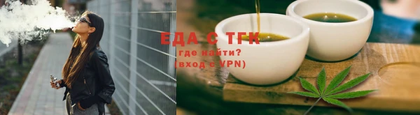 COCAINE Заволжье
