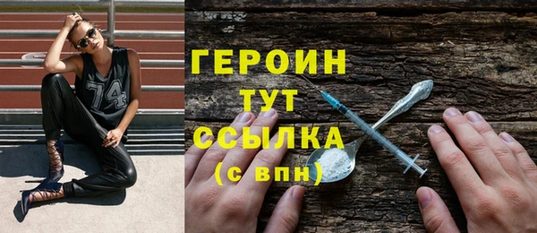 COCAINE Заволжье