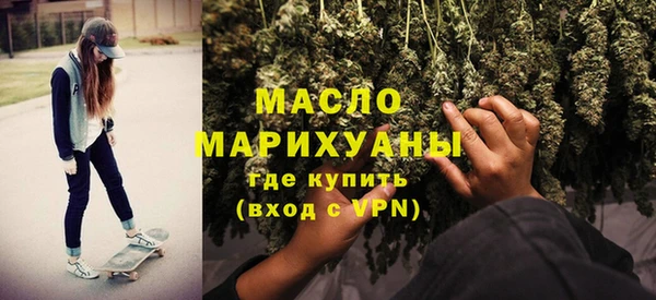 ALPHA-PVP Заводоуковск