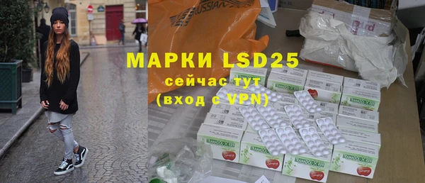 COCAINE Заволжье
