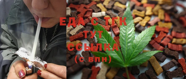 COCAINE Заволжье