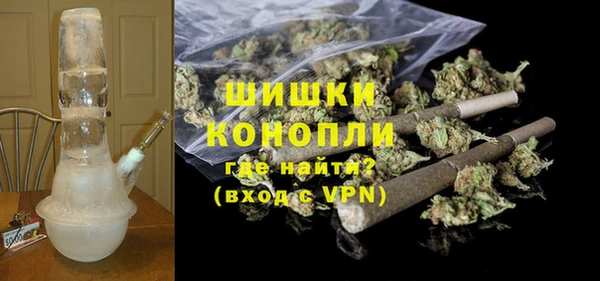 бутират Заволжск